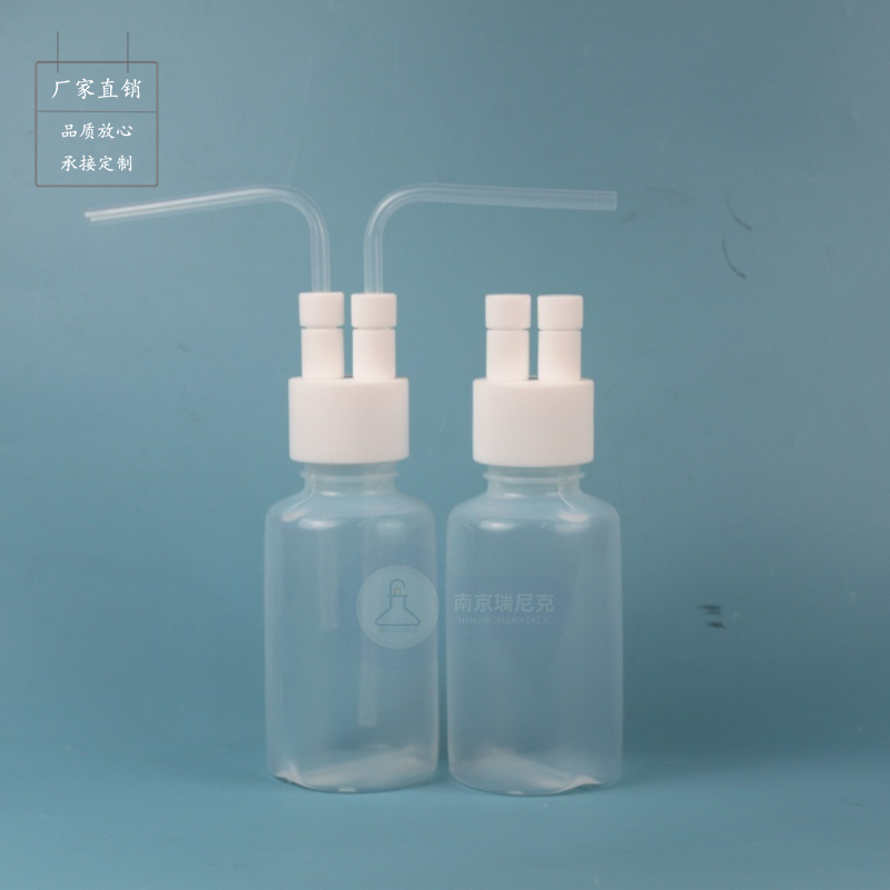 四氟鼓泡吸收瓶PFA氣體吸收瓶接1/8英寸消解管500ml