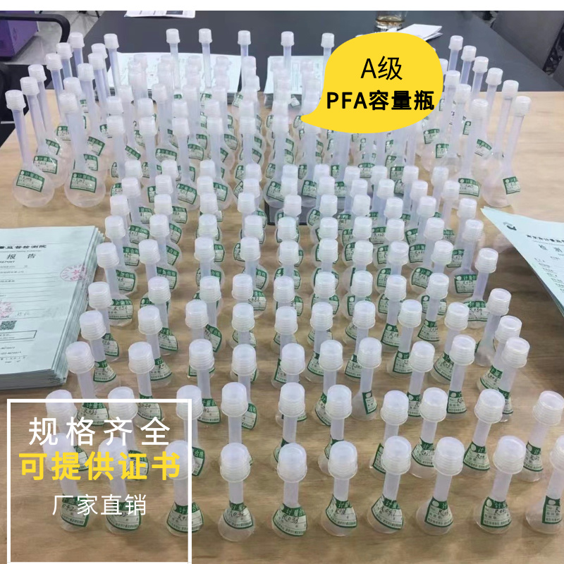 ppm/ppb/ppm都是什么？