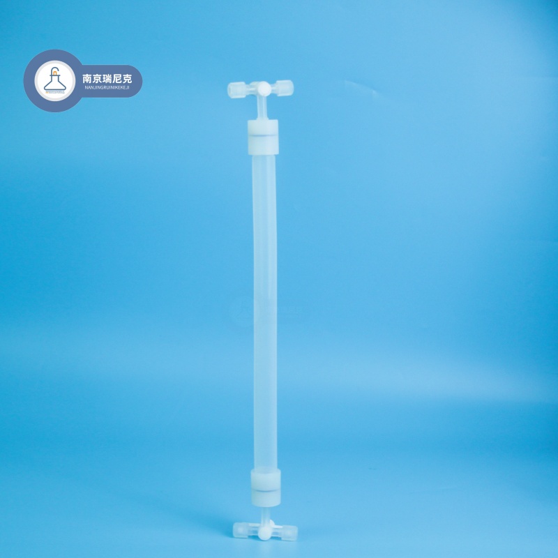 PFA過(guò)濾柱耐酸堿可定制四氟層析柱